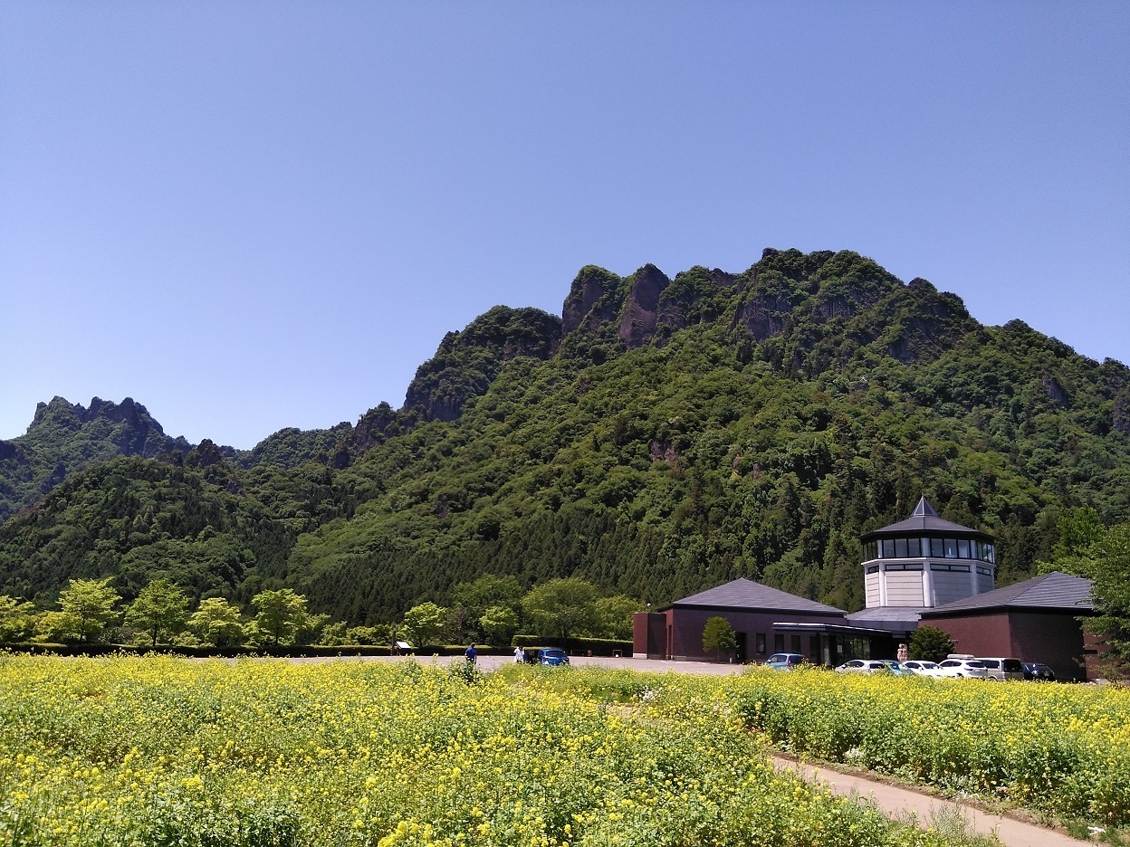 妙義山.jpg